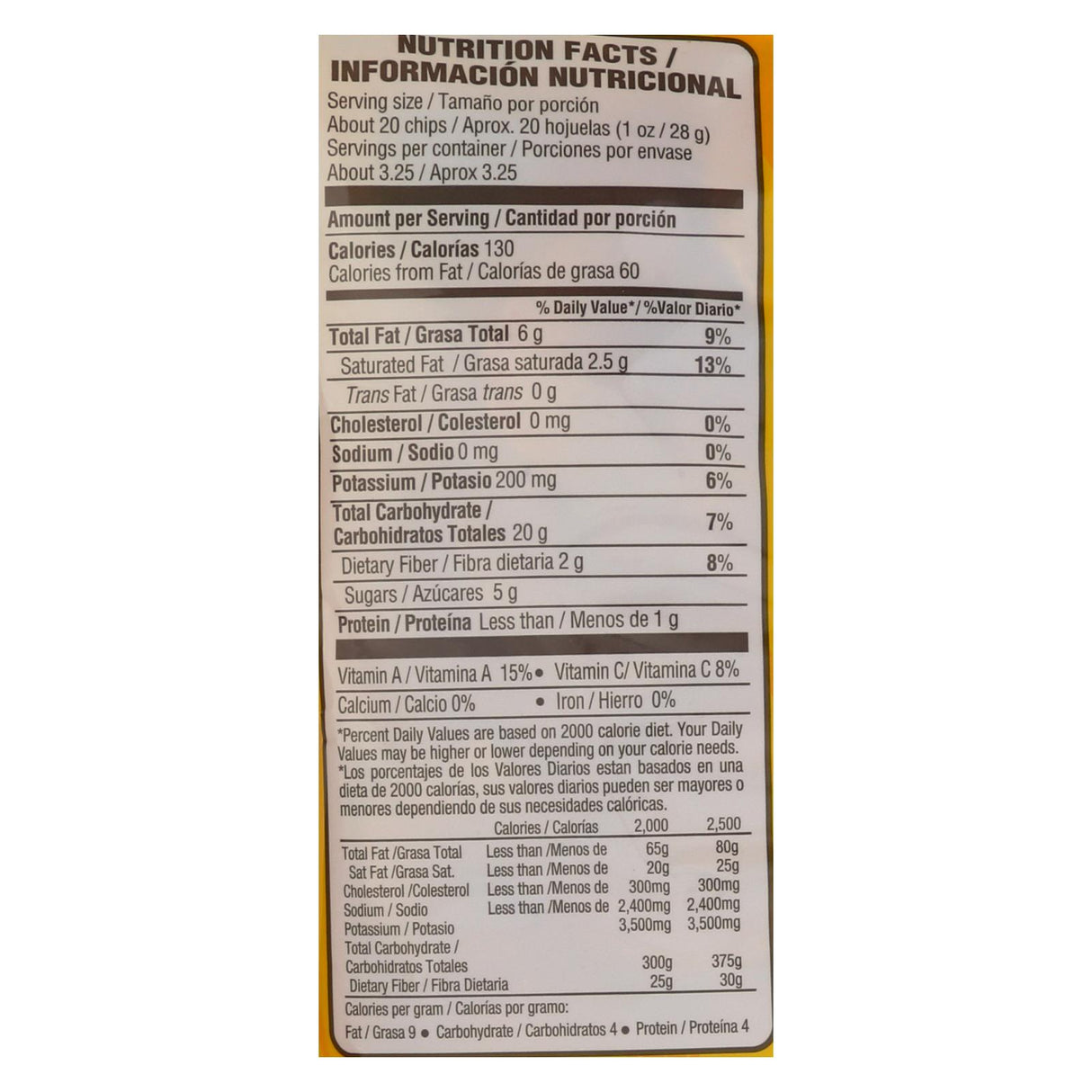 Inka Crops Plantain Chips, Sweet Delights (Pack of 12 - 3.25 Oz. Bags) - Cozy Farm