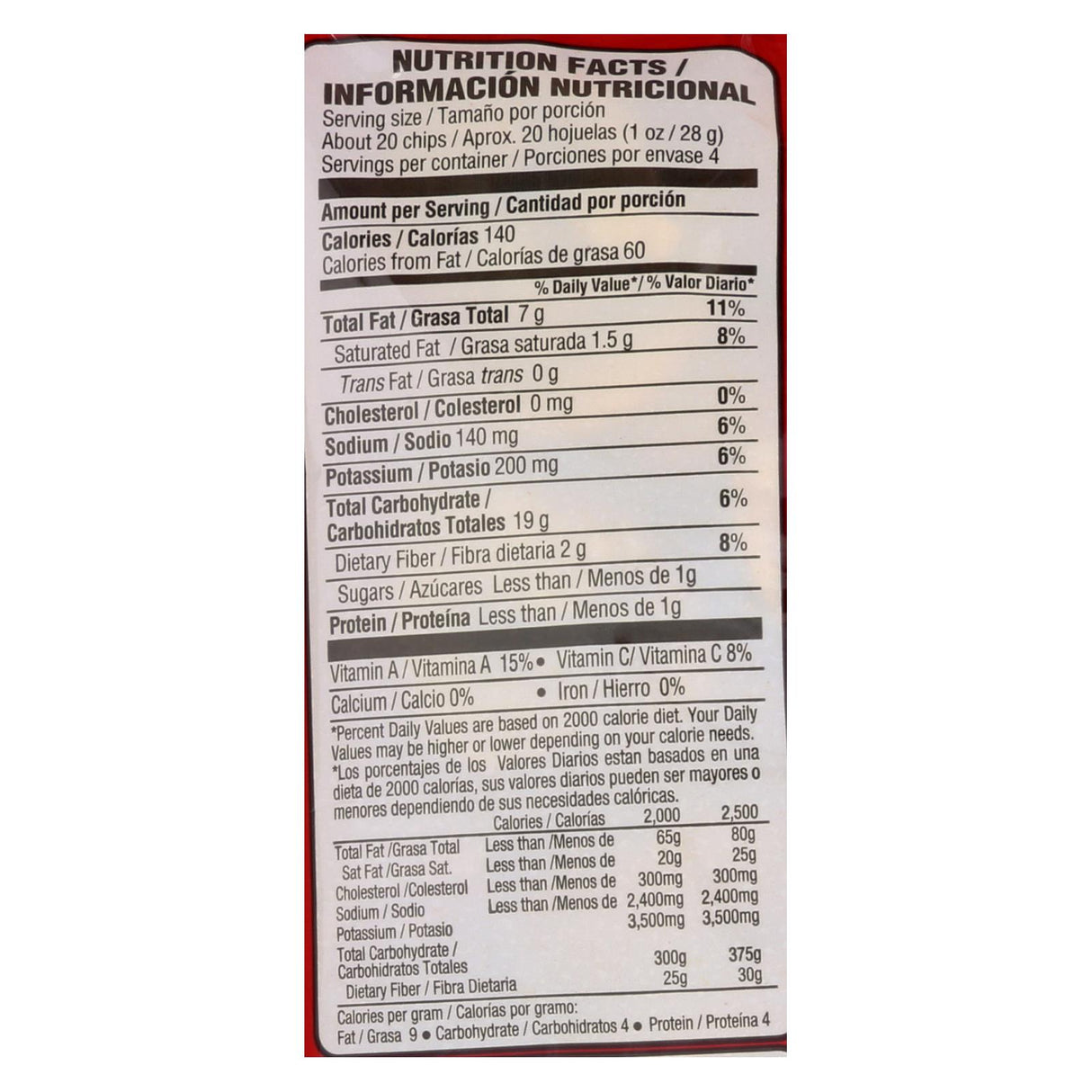 Inka Crops Plantain Chips: Chile Picante with a Hint of Heat (Pack of 12 - 4 Oz.) - Cozy Farm