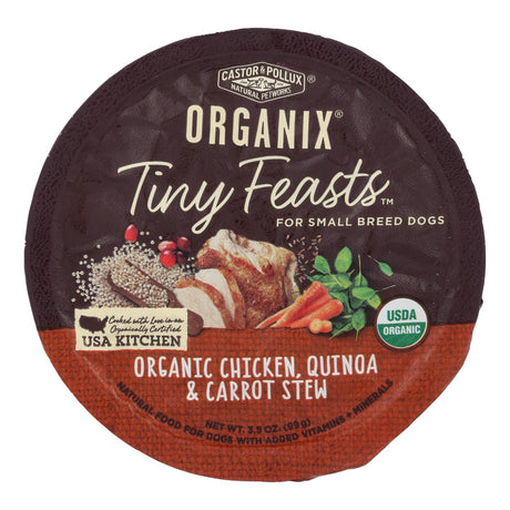 Castor & Pollux Organix Tiny Feasts Chicken & Quinoa Stew with Carrots (Pack of 12 - 3.5 Oz.) - Cozy Farm 