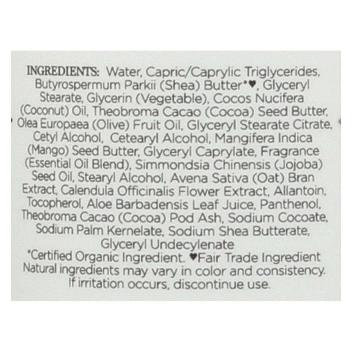 Nubian Heritage African Black Soap Body Lotion (13 Fl. Oz.) - Cozy Farm