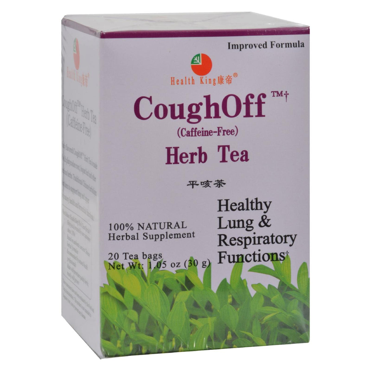 Health King Cough-Off Herbal Tea (20 Tea Bags) - Cozy Farm