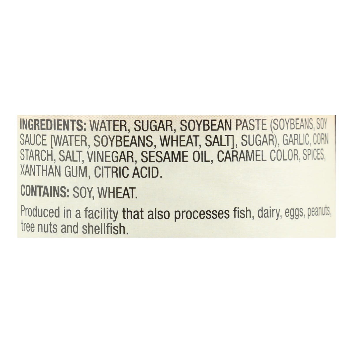 Ka'me Premium Hoisin Sauce, 8 Fl Oz (Pack of 6) - Cozy Farm