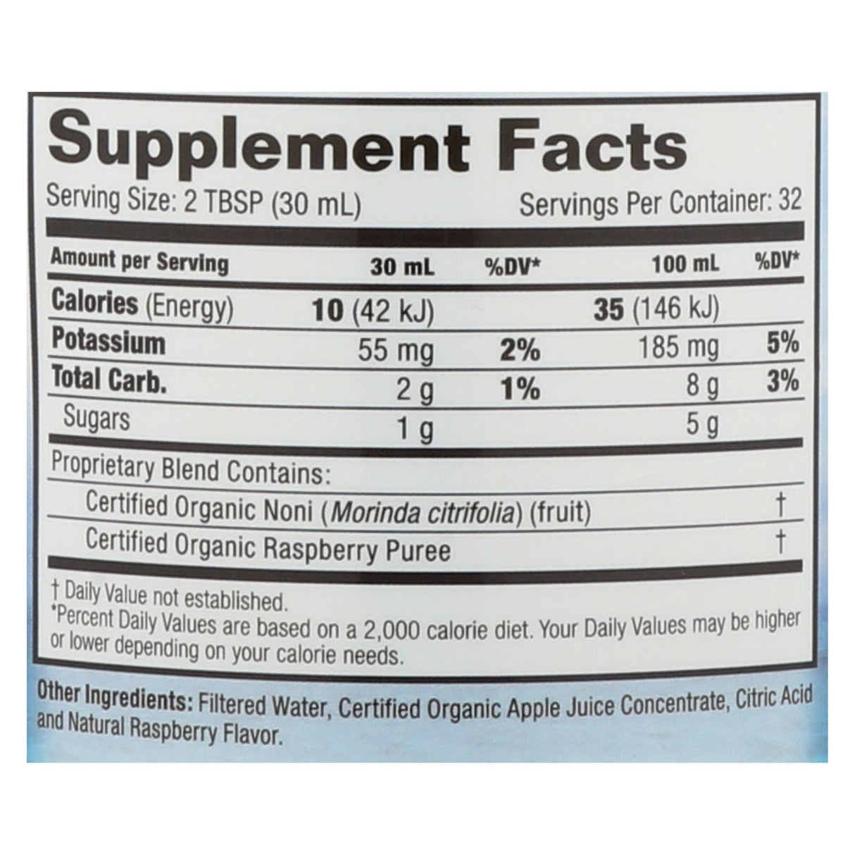 Dynamic Health Noni Juice From Tahiti, Raspberry - 32 Oz - Cozy Farm