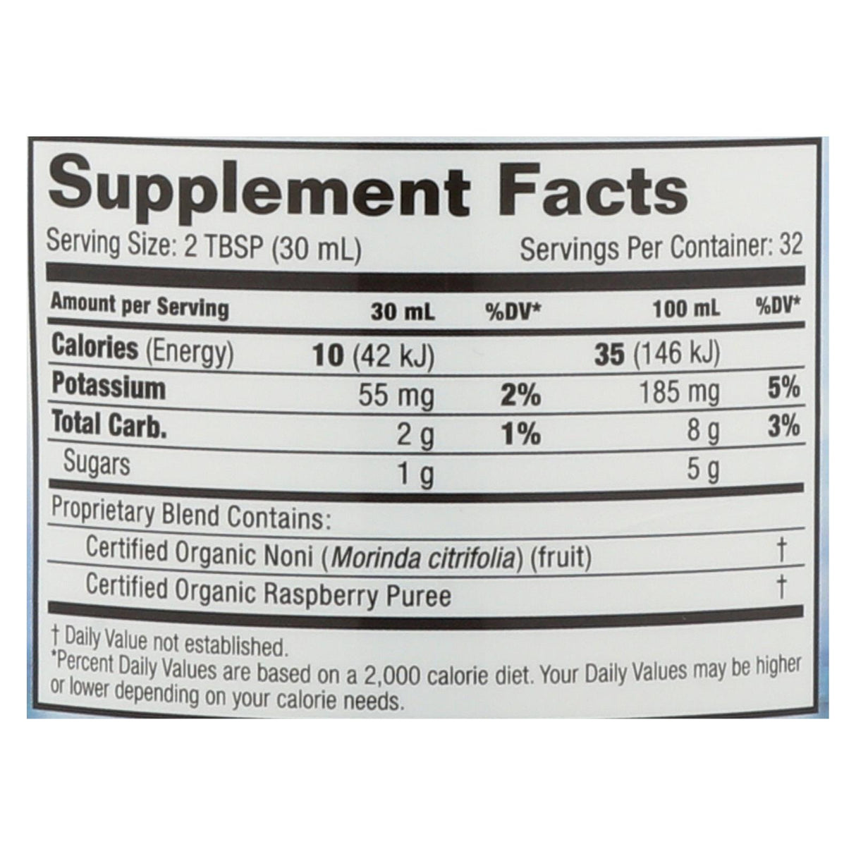 Dynamic Health Noni Juice From Tahiti, Raspberry - 32 Oz - Cozy Farm