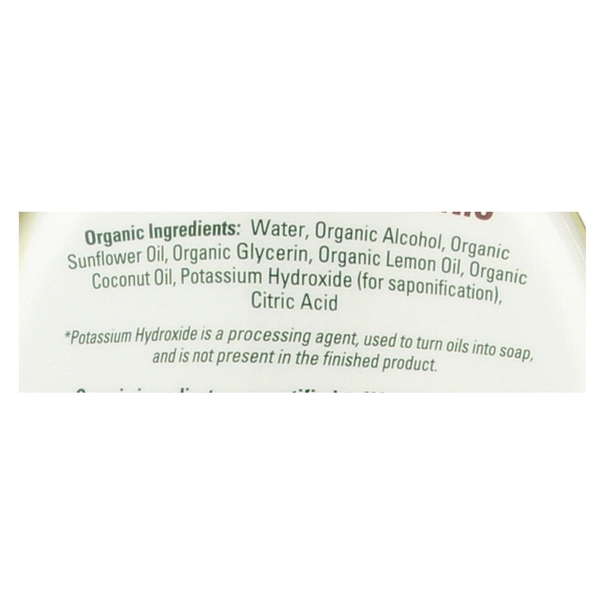 Citrus Magic Organic Veggie Wash - 32 Oz Soaking Size - Cozy Farm