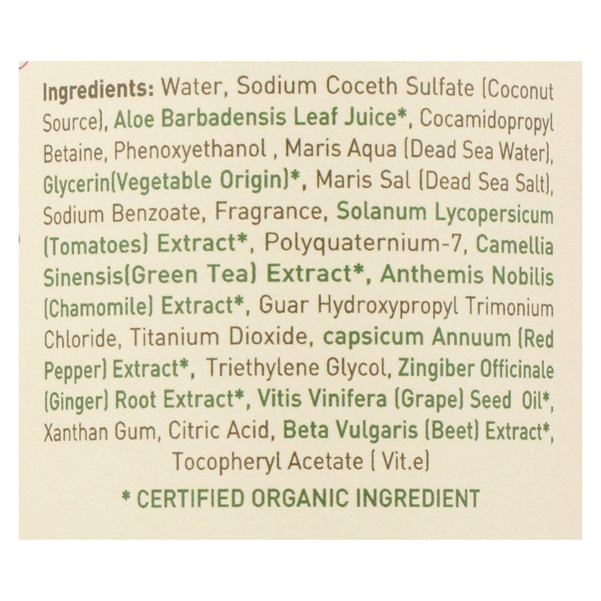 Ecolove Red Vegetables Shampoo for Normal to Oily Hair (17.6 Fl Oz) - Cozy Farm