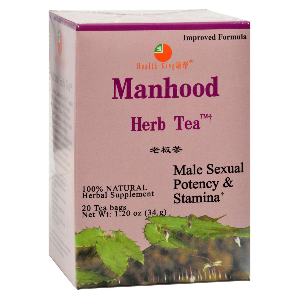 Health King Manhood Herb Tea - 20 Tea Bags - Herbal Supplement for Male Enhancement - Cozy Farm