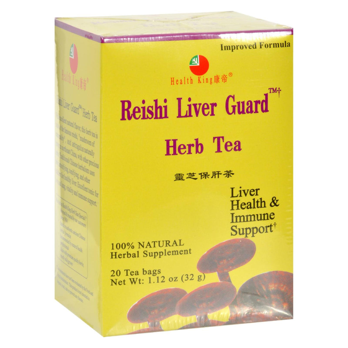 Health King Metabolism Support Reishi Liver Guard Herbal Tea (20 Count) - Cozy Farm