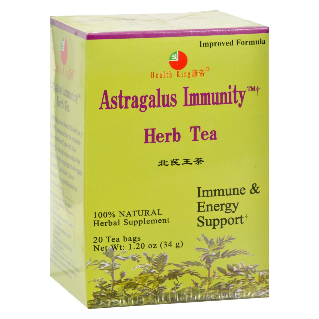 Health King Astragalus Herb Tea for Immunity Health (20 Tea Bags) - Cozy Farm