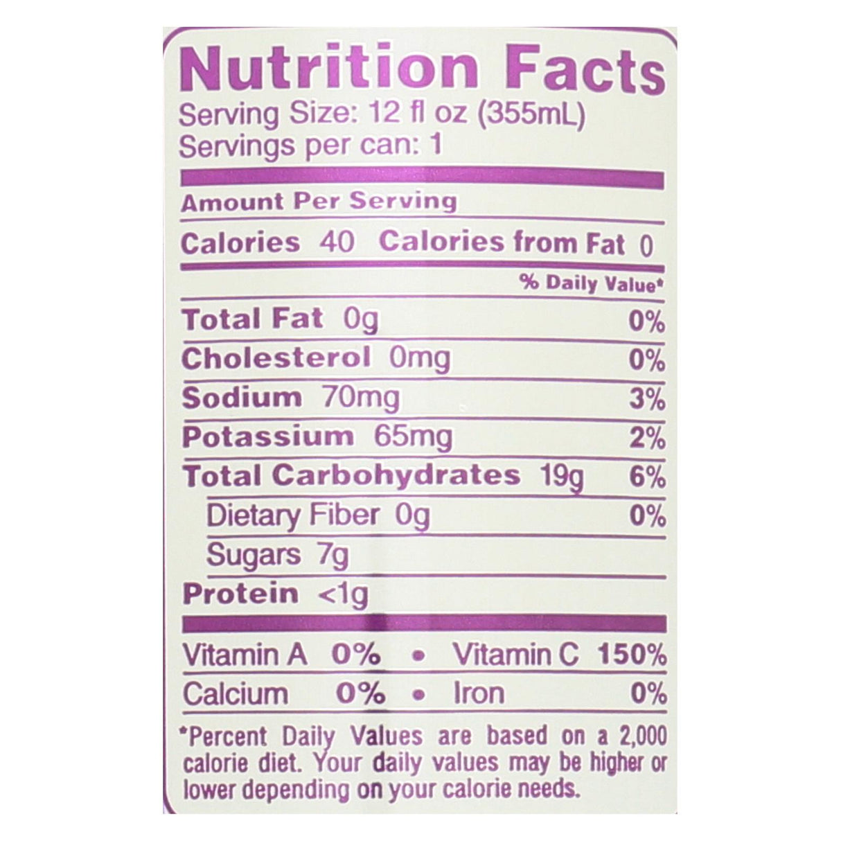 Amazon Organic Energy Drink by Sambazon (Pack of 12) - 12 Fl Oz. Per Can - Cozy Farm