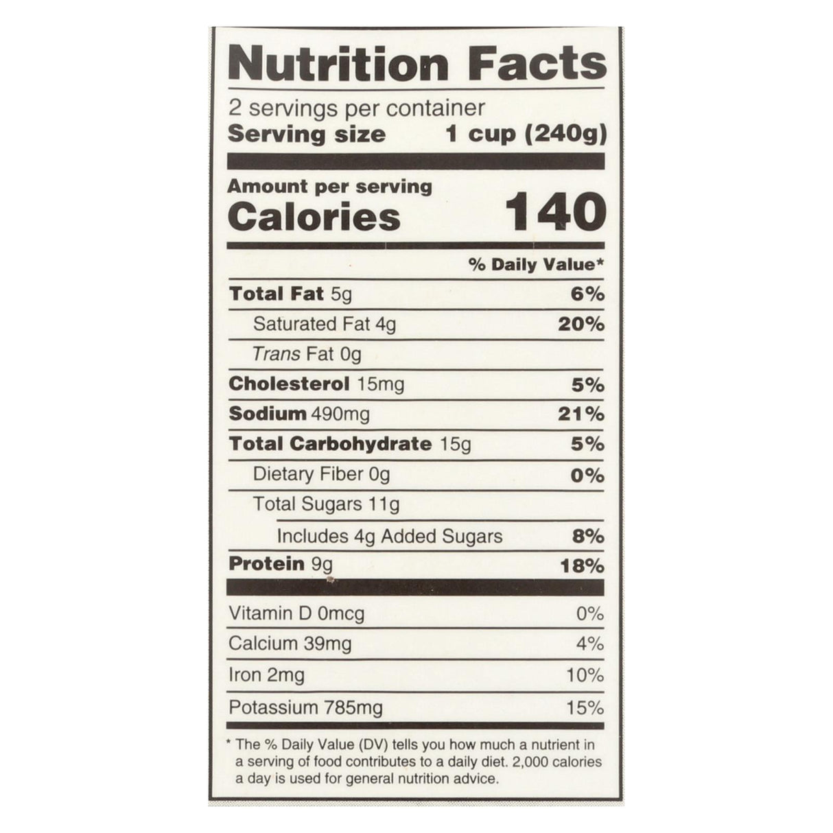 Kettle And Fire Organic Tomato Soup (Pack of 6 - 16.9 Oz.) - Cozy Farm