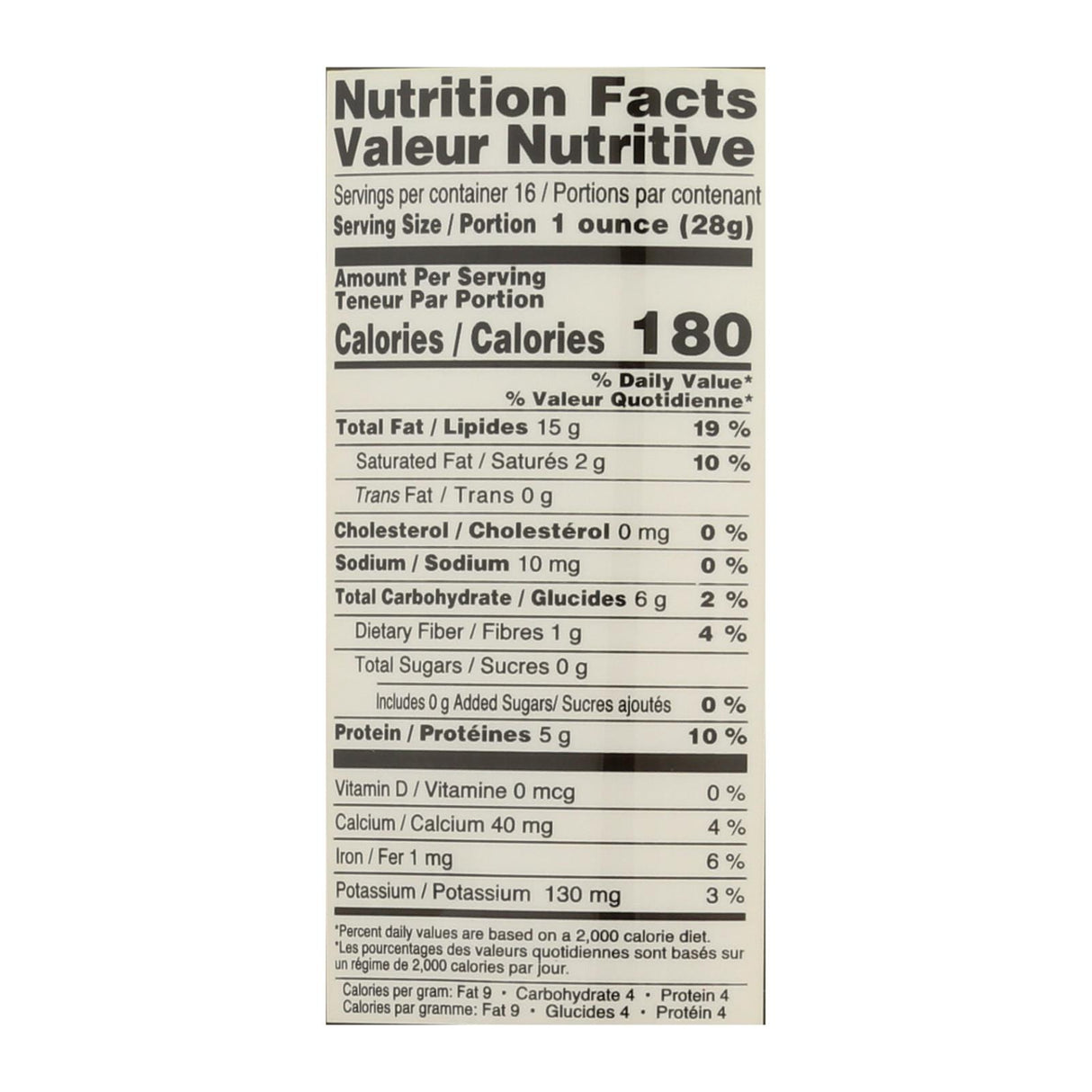 Ziyad Brand Tahini (Pack of 6) - Sesame Paste, 16 Oz. - Cozy Farm