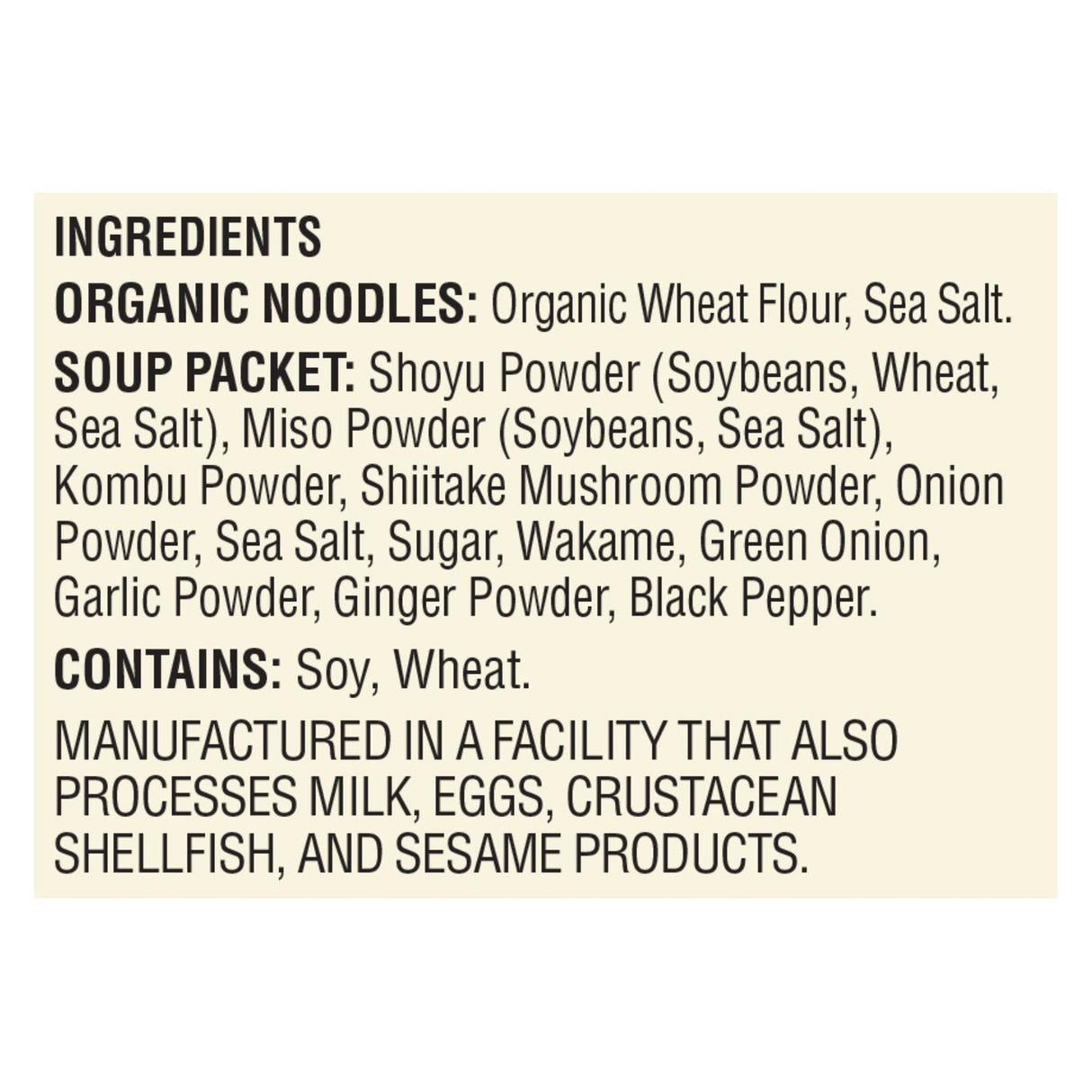 Koyo Authentic Japanese Wakame Seaweed Ramen, 2 Oz. (Pack of 12) - Cozy Farm