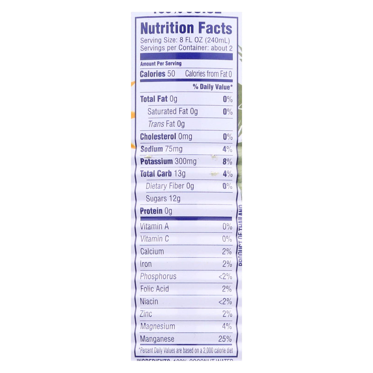 ZICO Pure Coconut Water with Pulp (Pack of 12 - 17.5 Fl Oz.) - Cozy Farm