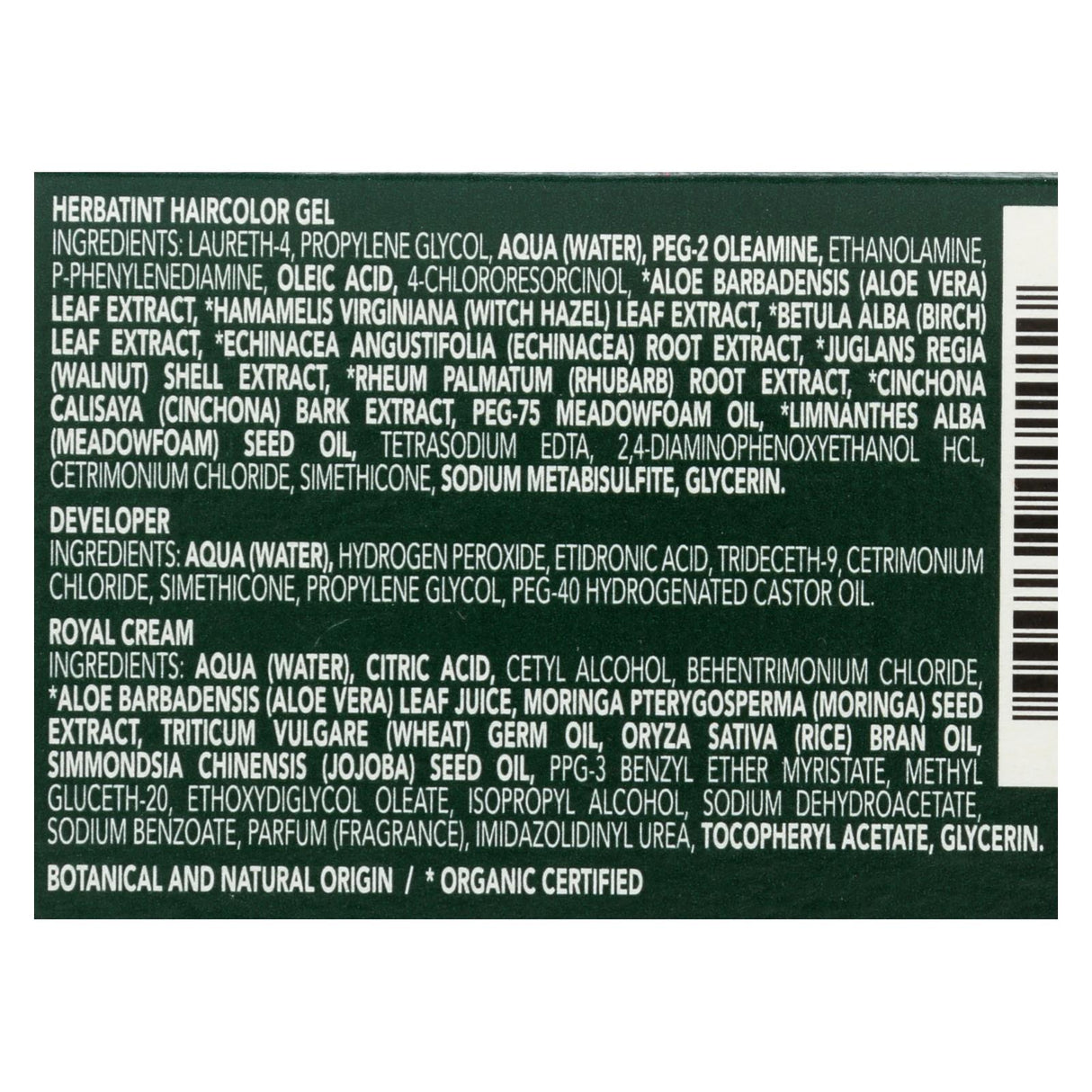 Herbatint Permanent Herbal Hair Colour Gel: 2N Brown, 135ml - Cozy Farm