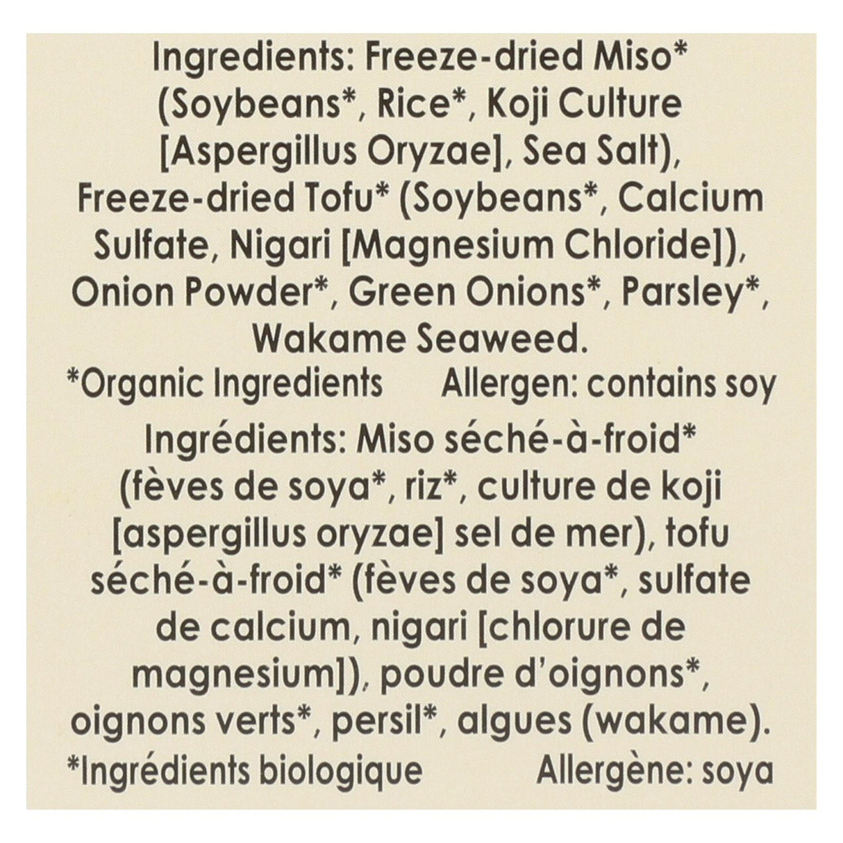 Edward And Sons USDA Organic Traditional Miso Cup (12-Pack, 1.3 Oz Each) - Cozy Farm