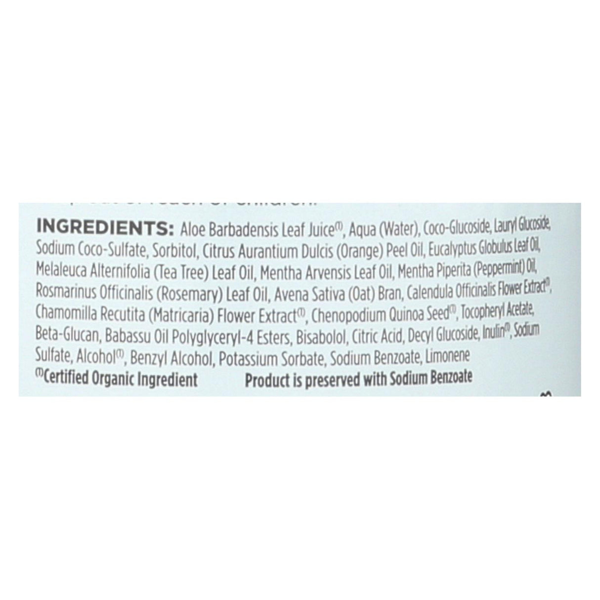 Avalon Organic Tea Tree Shampoo (32 Oz.) - Cozy Farm