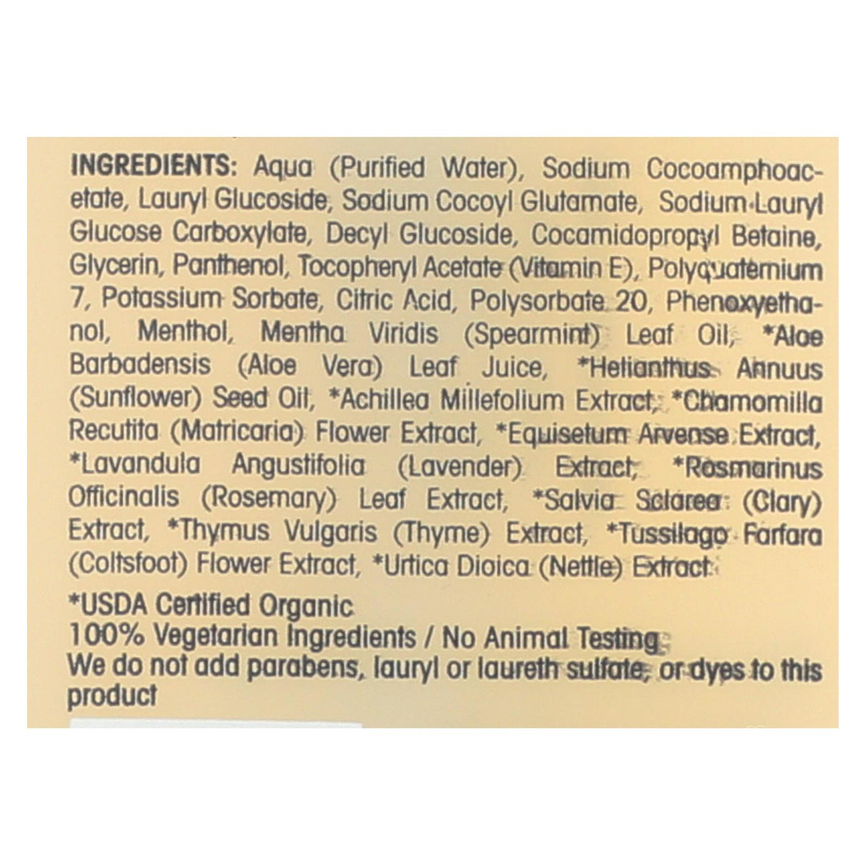 Giovanni Golden Wheat Extract Deep Cleanse Shampoo - 8.5 Fl Oz - Cozy Farm