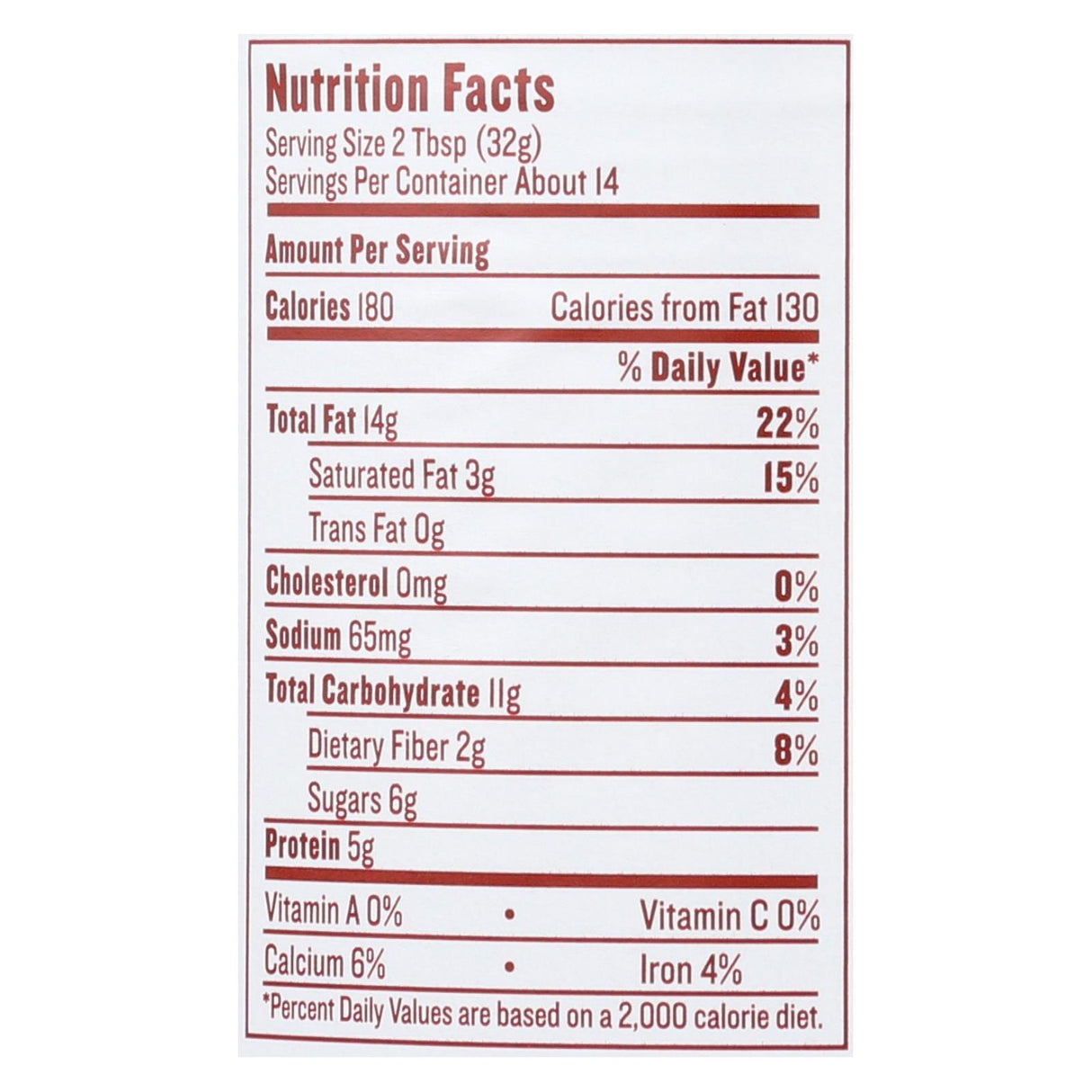 Justin's Almond Butter - 6 Pack, 16 oz. Vanilla - Cozy Farm