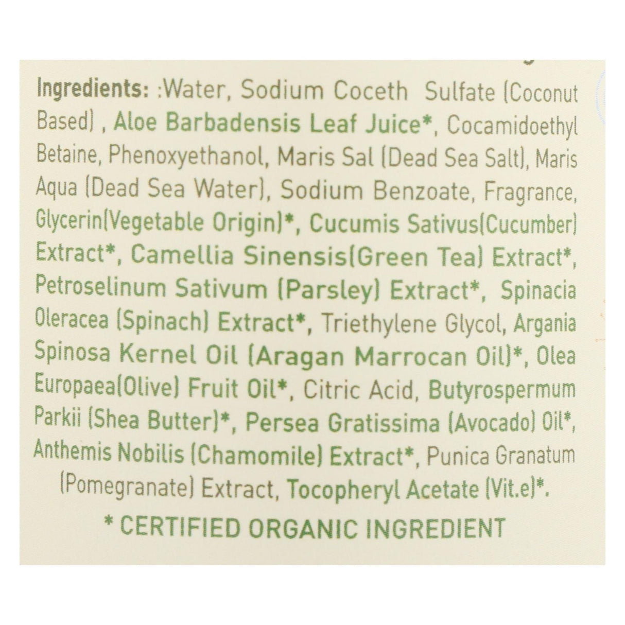 Ecolove Green Vegetables Family Shower Gel for Sensitive Skin (Pack of 500) - 17.6 Fl Oz - Cozy Farm