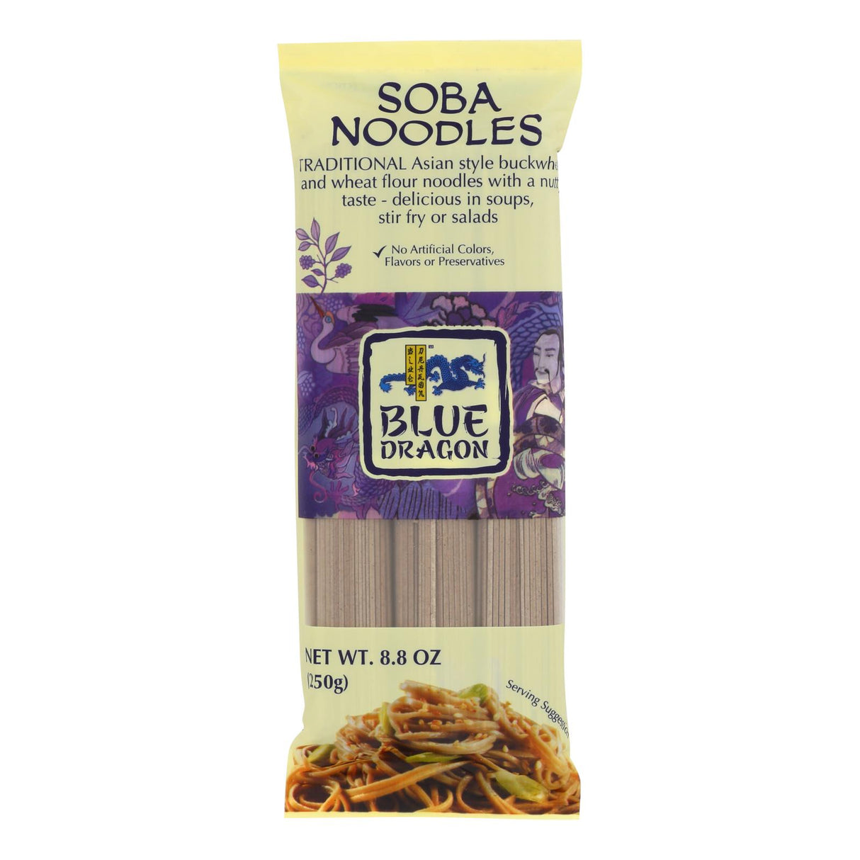 Blue Dragon Premium Curly Noodles (10 Pack) 8.8 Oz - Cozy Farm