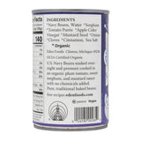 Back of a can with ingredient list and branding on a white background