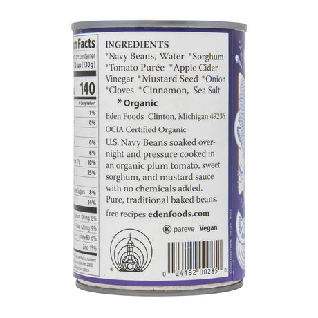 Back of a can with ingredient list and branding on a white background