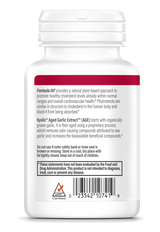 Kyolic 植物甾醇配方 107 陈蒜提取物 - 80 粒胶囊