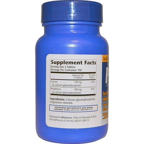 Prelief Dietary Supplement Capsules for Bladder Relief, Kidney Health, and Urinary Tract Support - 300 Capsules - Cozy Farm 