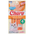 Inaba Churu Cat Puree Chicken Flavor - 2 Oz, 8-Pack - Cozy Farm 