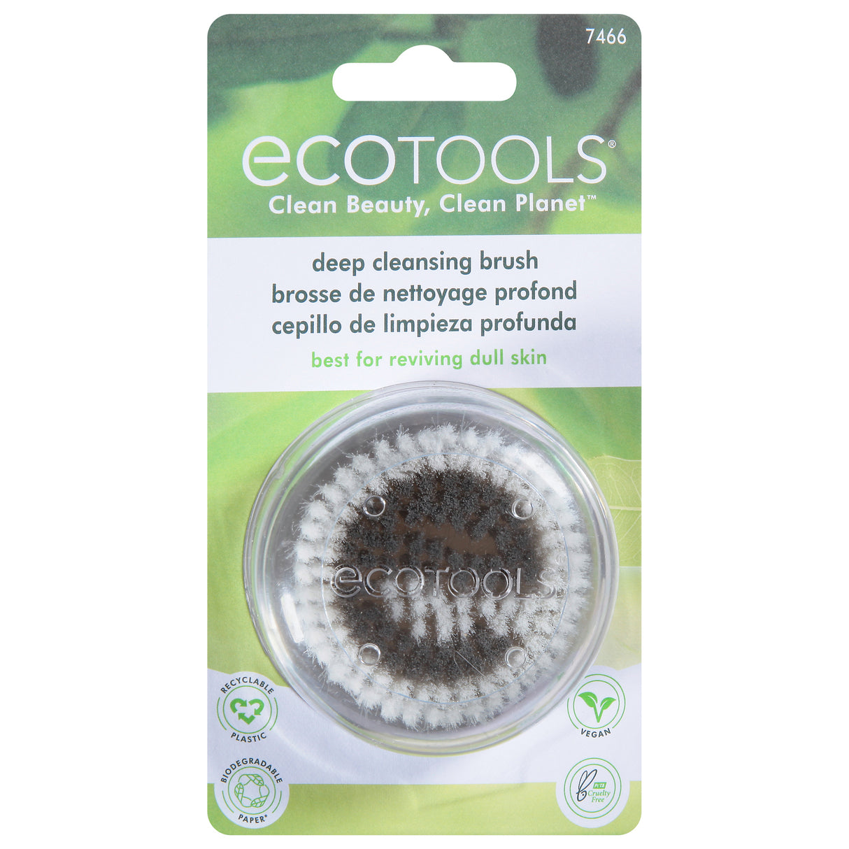 Eco Tool Facial Brush Exfoliating and Cleansing Kit (3-Pack) - Cozy Farm 