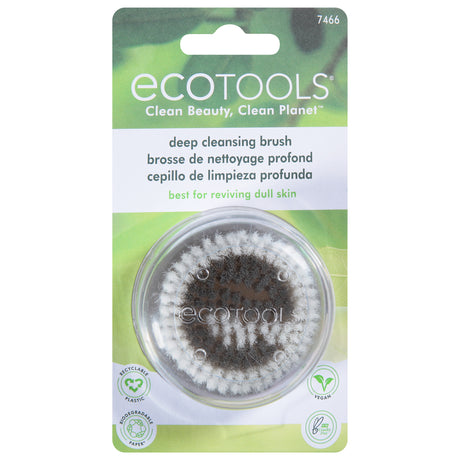 Eco Tool Facial Brush Exfoliating and Cleansing Kit (3-Pack) - Cozy Farm 