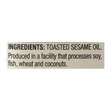Ka'me 5 Fl Oz Sesame Oil (Pack of 6) - Cozy Farm 