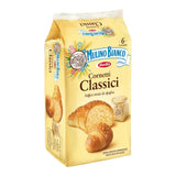 Mulino Bianco Cornetti Classici (6 Pack