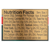 Bellino Sun-Dried Tomatoes in Pure Olive Oil - Case of 12 - 7.5 oz. - Cozy Farm 