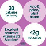 Gimme Organic Roasted Teriyaki, 0.35 oz., Case of 12