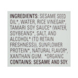 La Tourangelle Sesame Tamari Dressing, 8 fl oz - Cozy Farm 