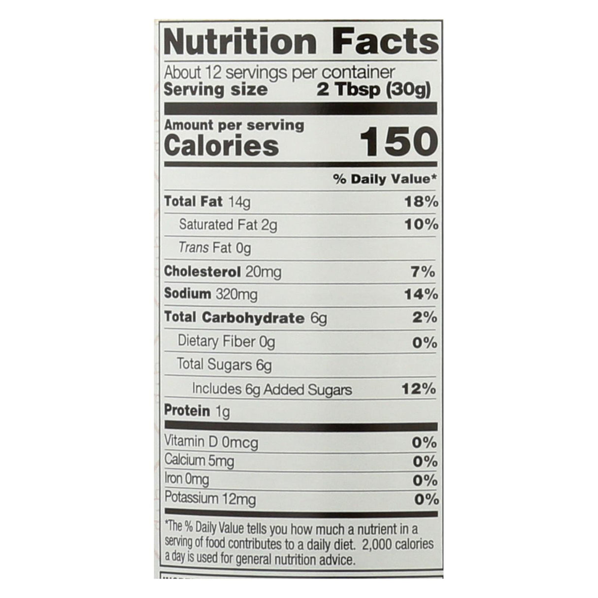 Sun Luck Yum Yum Spicy Sauce - Case of 12 - 13 Oz - Cozy Farm 