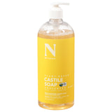 Dr. Natural Unscented Castile Soap for Sensitive Baby Skin - 32 Fl. Oz. - Cozy Farm 