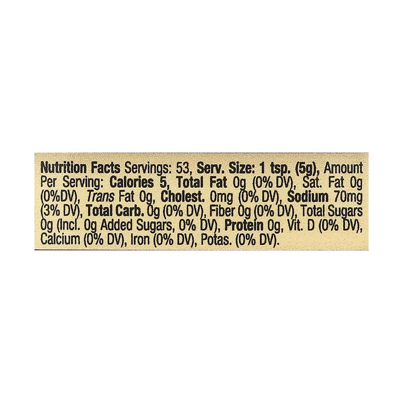 Silver Spring Deli-Style Mustard Squeeze, 9.5 oz (Case of 9) - Cozy Farm 