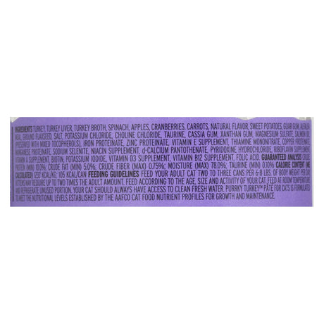 Purrky Turkey Recipe Wet Cat Food - Enticing Protein Delight, 24 x 3 Oz - Cozy Farm 