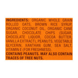 Dr. Botanicals Cocoa Coconut Coconut Milk Cleanser Bar - 3.52 Ounces - Cozy Farm 