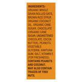 Dr. Botanicals Cocoa Coconut Coconut Milk Cleanser Bar - 3.52 Ounces - Cozy Farm 