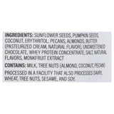 Nutrail Cacao Granola - 6-8 Oz Bags (Case of 6) - Cozy Farm 