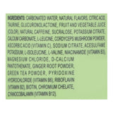 G.O.A.T. Fuel Tropical Berry Energy Drink - 12 Pack - 12 fl. oz. - Cozy Farm 