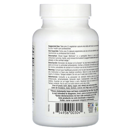 Blood Sugar Wellness Supplement, 60 Vegetarian Capsules by Bio Nutrition