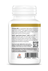 Kyolic Aged Garlic Extract Extra Strength Reserve, 120 Capsules (Case of 2)