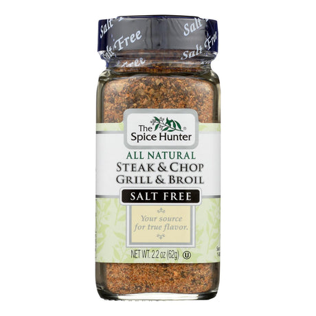 Spice Hunter Steak & Chop Grill Broil Seasoning, Pack of 6 - 2.2 Oz Each
