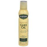 Fratelli Mantova Oil Ghee Butter Taste - Pack of 6 - 5 fl oz - Italian Cooking Oil