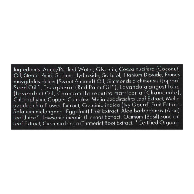 Saavy Naturals Lavender Chamomile Handmade Soap - 1.5 oz Bar